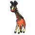 リキキリン
